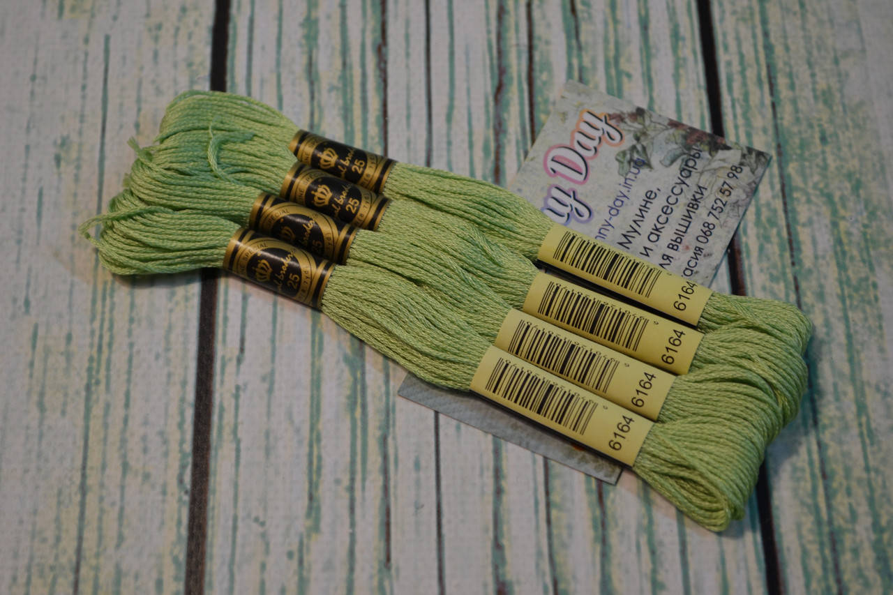 

Мулине Royal Broderie, цвет №164