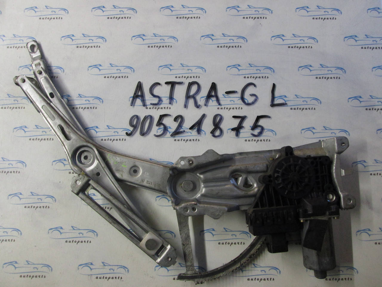 

Стеклоподъемник передний левый опель Астра G , Astra G 90521875