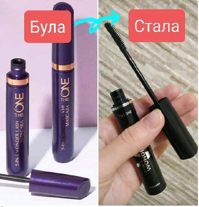 

Многофункциональная тушь для ресниц 5 в 1 the one wonder lash Орифлейм, Черный