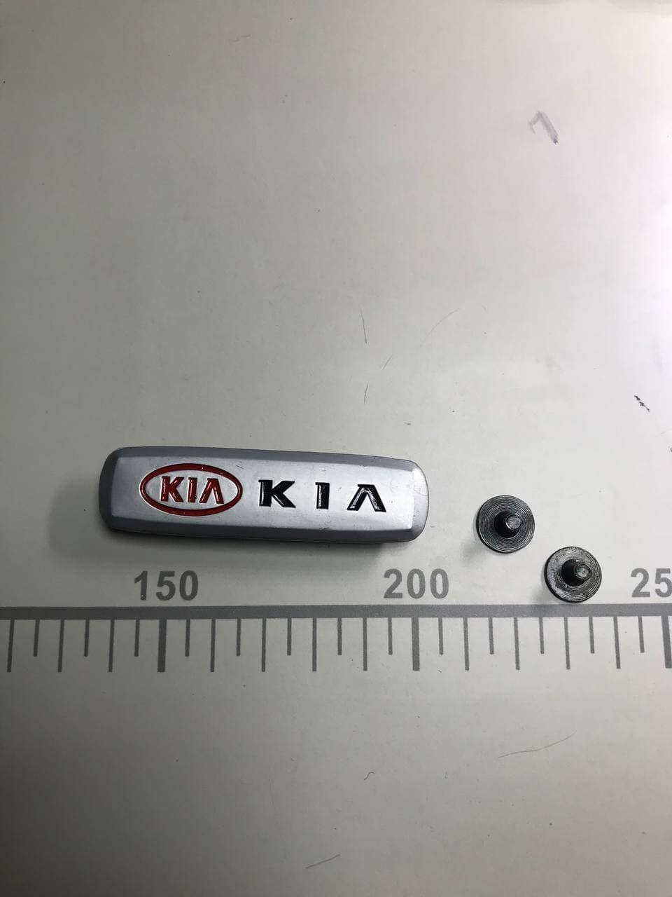 

Логотип KIA на коврики для авто, автоковрики и другую авто атрибутику