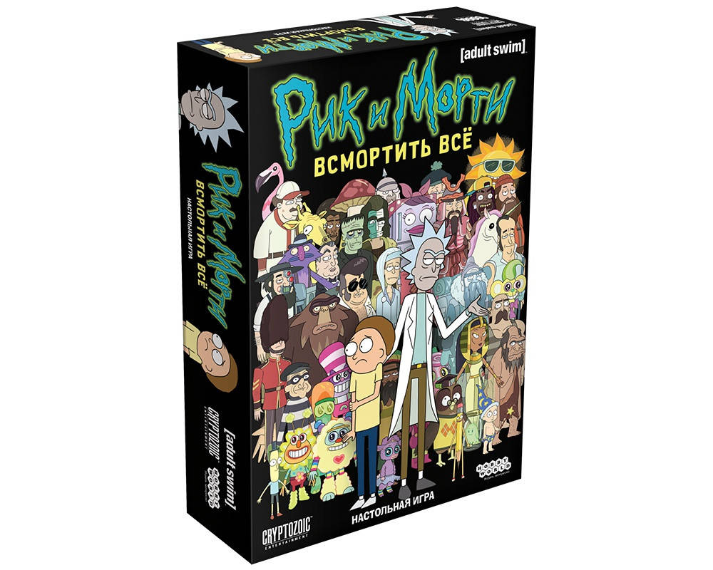 

Настольная игра Рик и Морти: Всмортить все (Rick and Morty: Total Rickall Card Game)