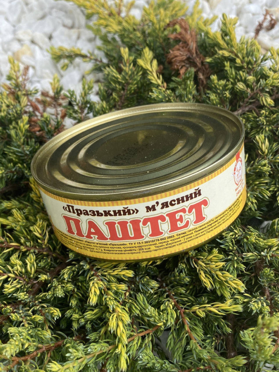 

Паштет «Празький» м‘ясний ТМ Сто пудов 240 г