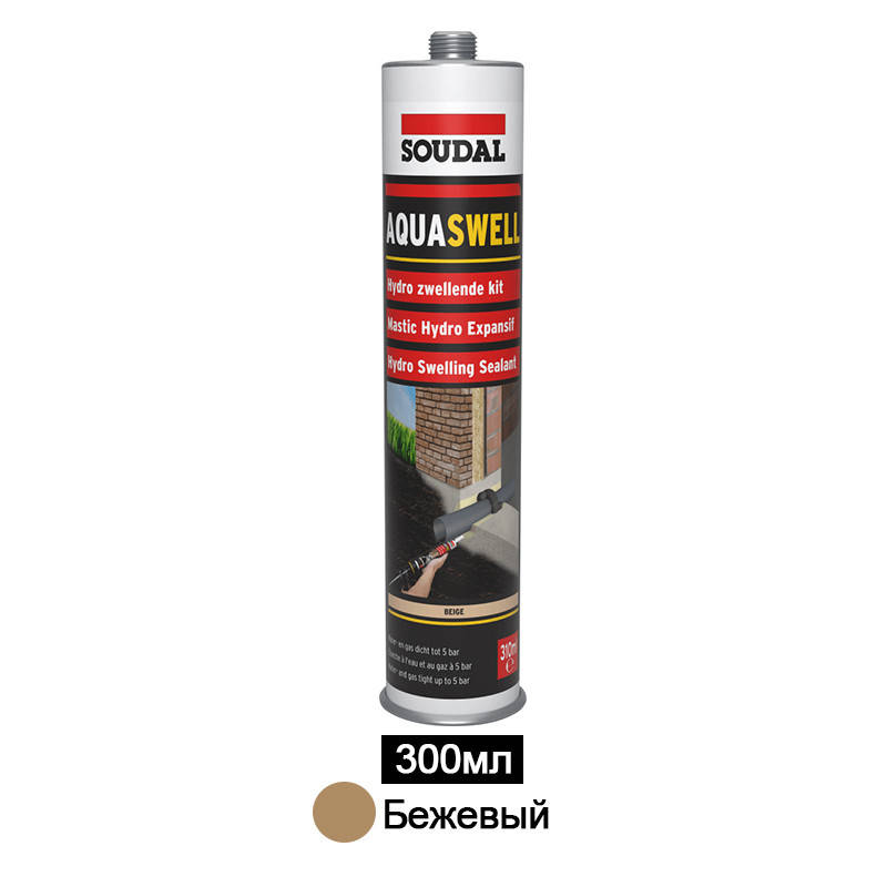

Герметик полиуретановый 300мл, бежевый, Aquaswell, Soudal [000020000000074100] Соудал, Бежевый