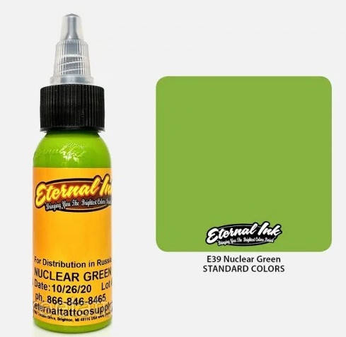 

Краска для тату Eternal Nuclear Green (Ядерный зеленый)