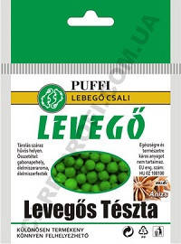 

Воздушное тесто (Levegos teszta) PUFFI LEVEGO Anizs (анис) midi