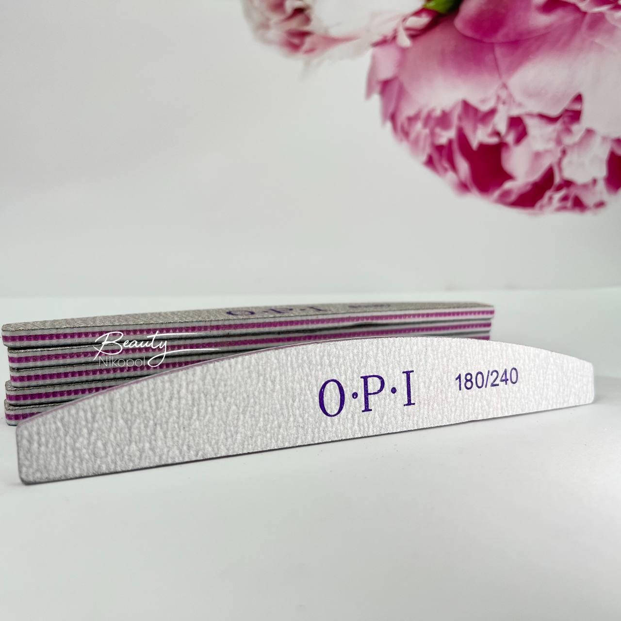 

Пилка для ногтей OPI полукруг 180/240