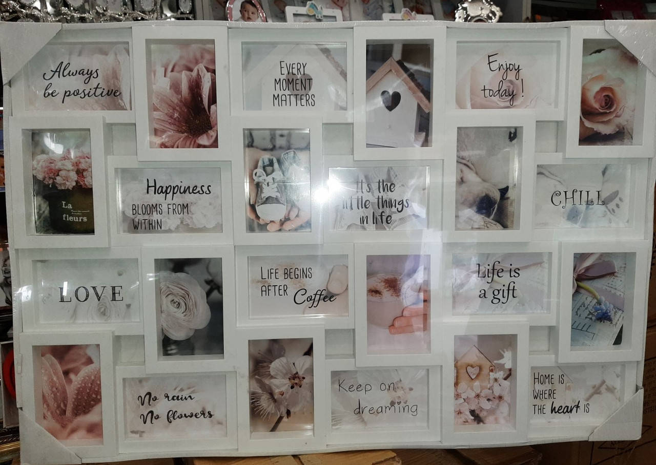 

Мультирамка фотоколлаж 24 фото