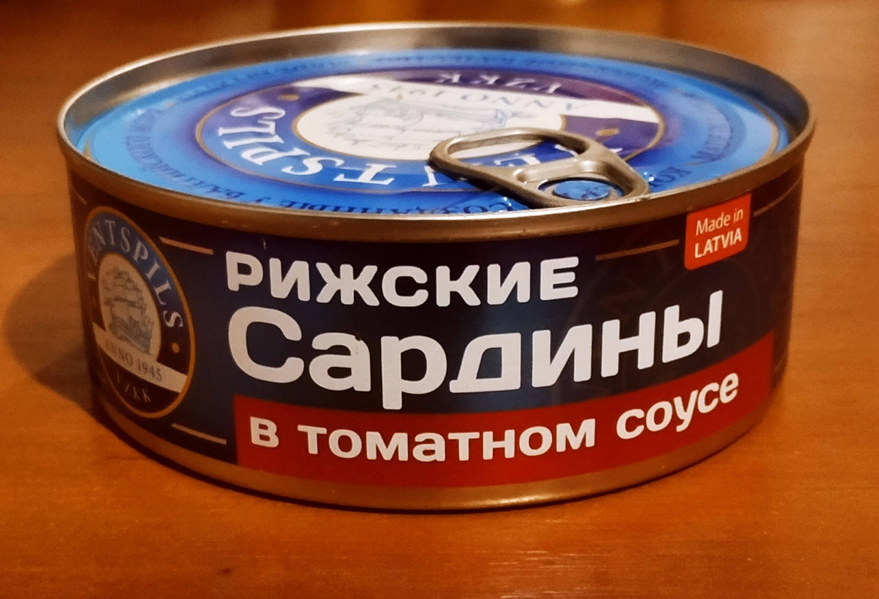 

Сардины рижские в томатном соусе Ventspils