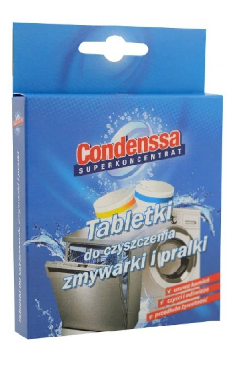 

Таблетки для чистки та дезінфекції посудомийних машин Condenssa -80g.