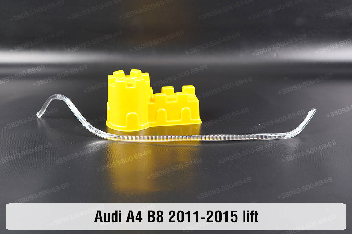 

Световод фары Audi A4B8 рестайлинг Xenon длинный нижний (2011-2015) правый