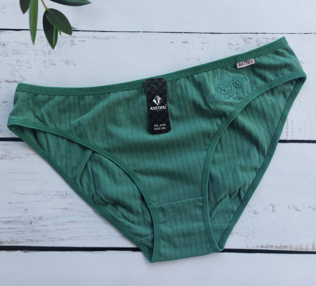 

Трусы слипы хлопок Anttifu L/XL/2XL Green 46, Зелёный