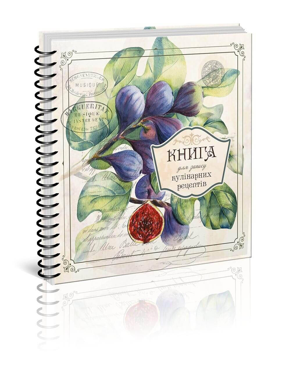 

Книга для записей кулинарных рецептов 20х20см 176стр арт.КР-04
