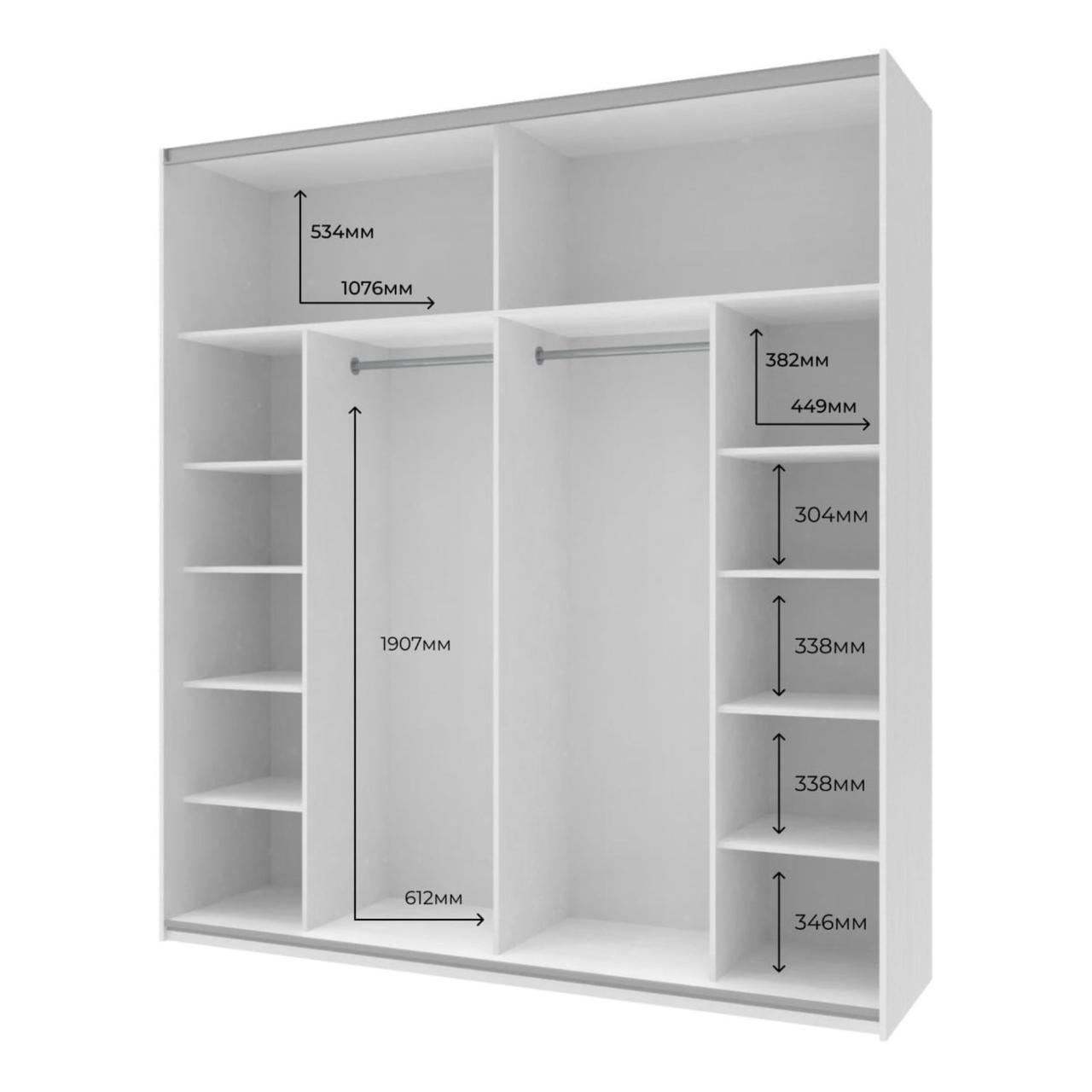 Шафа купе Doros G-Caiser Білий 2 ДСП / 3 частини 220х60х240 (42003007) 4