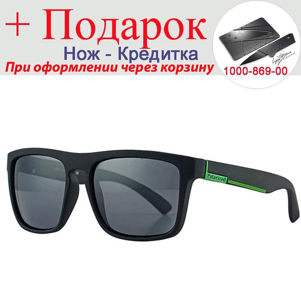 

Сонцезахисні окуляри Polarized з поляризацією Чорний