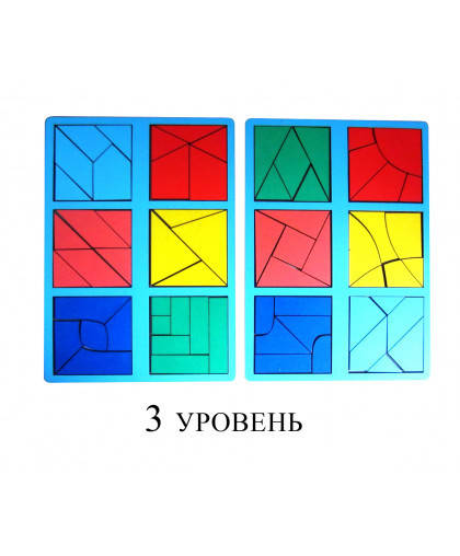 

Авторская методика сложи квадрат Никитина 3 уровень (мини)