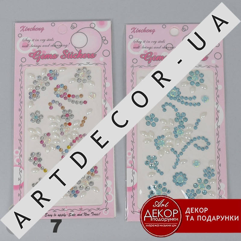 

Наклейки камушки цветочки