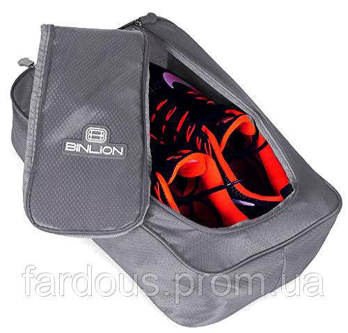 

Органайзер - сумочка для обуви Binlion 33*22*10 см. Разные цвета
