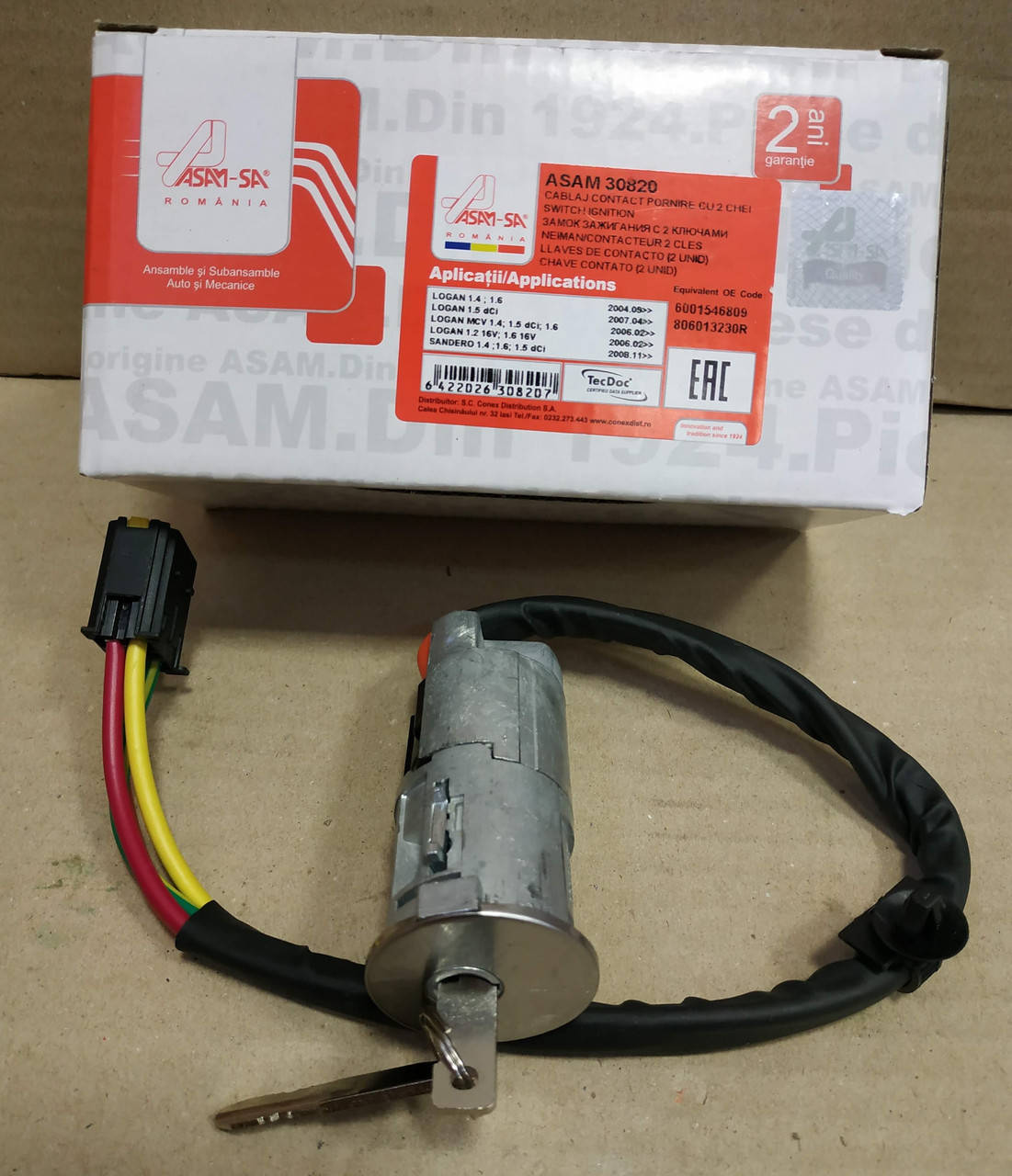 

Замок зажигания Renault Duster 2010-2014 (Asam 30820)(среднее качество)