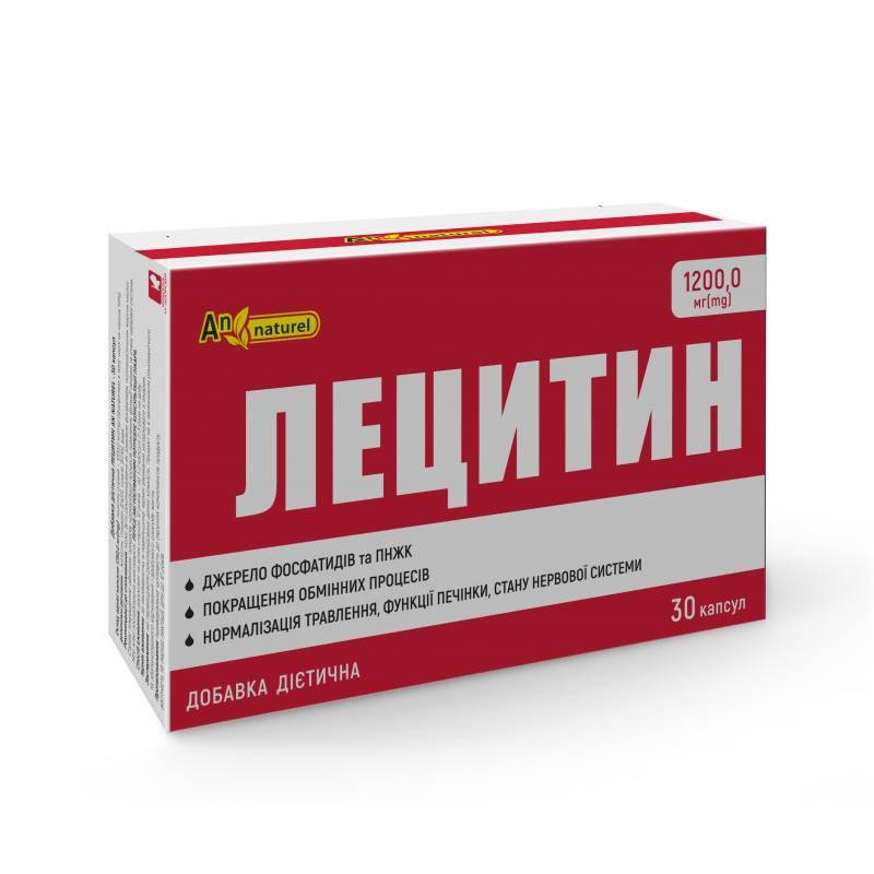 

Лецитин AN NATUREL (1200 мг лецитина соевого) 30 капсул An Naturel
