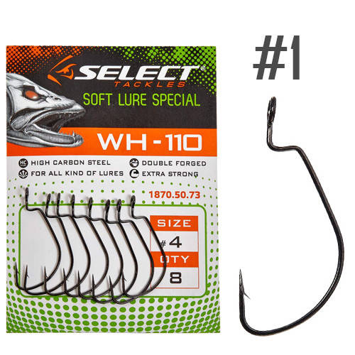 

Крючок Офсетный Select WH-110 #1 (5 шт/уп)