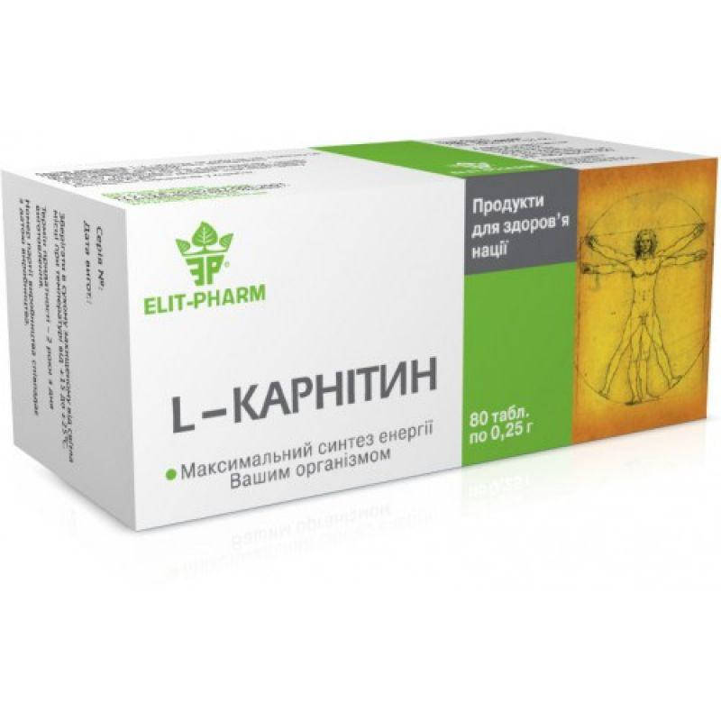 

L карнитин, 80 таблеток