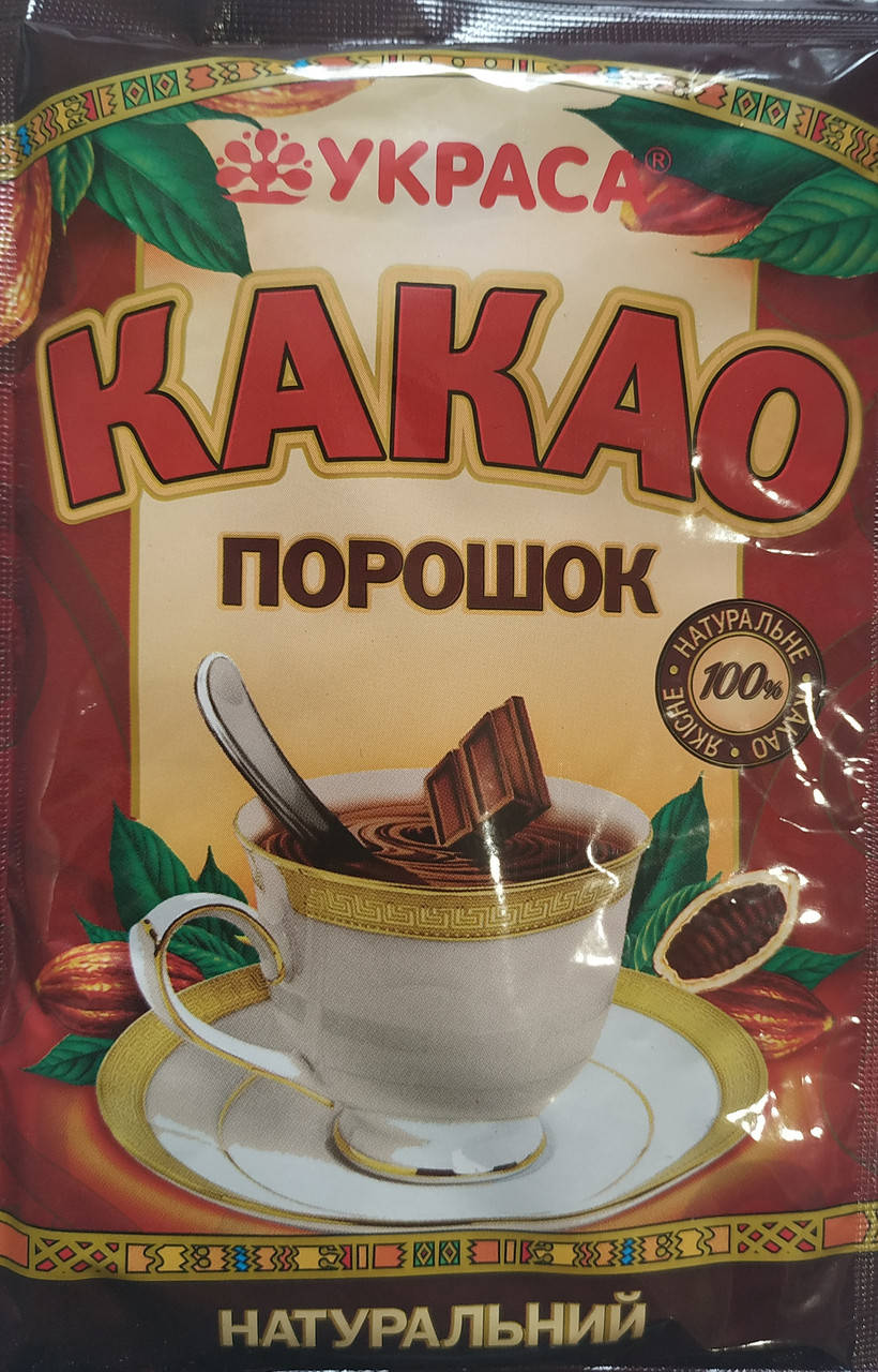 

КАКАО натуральний "Украса"