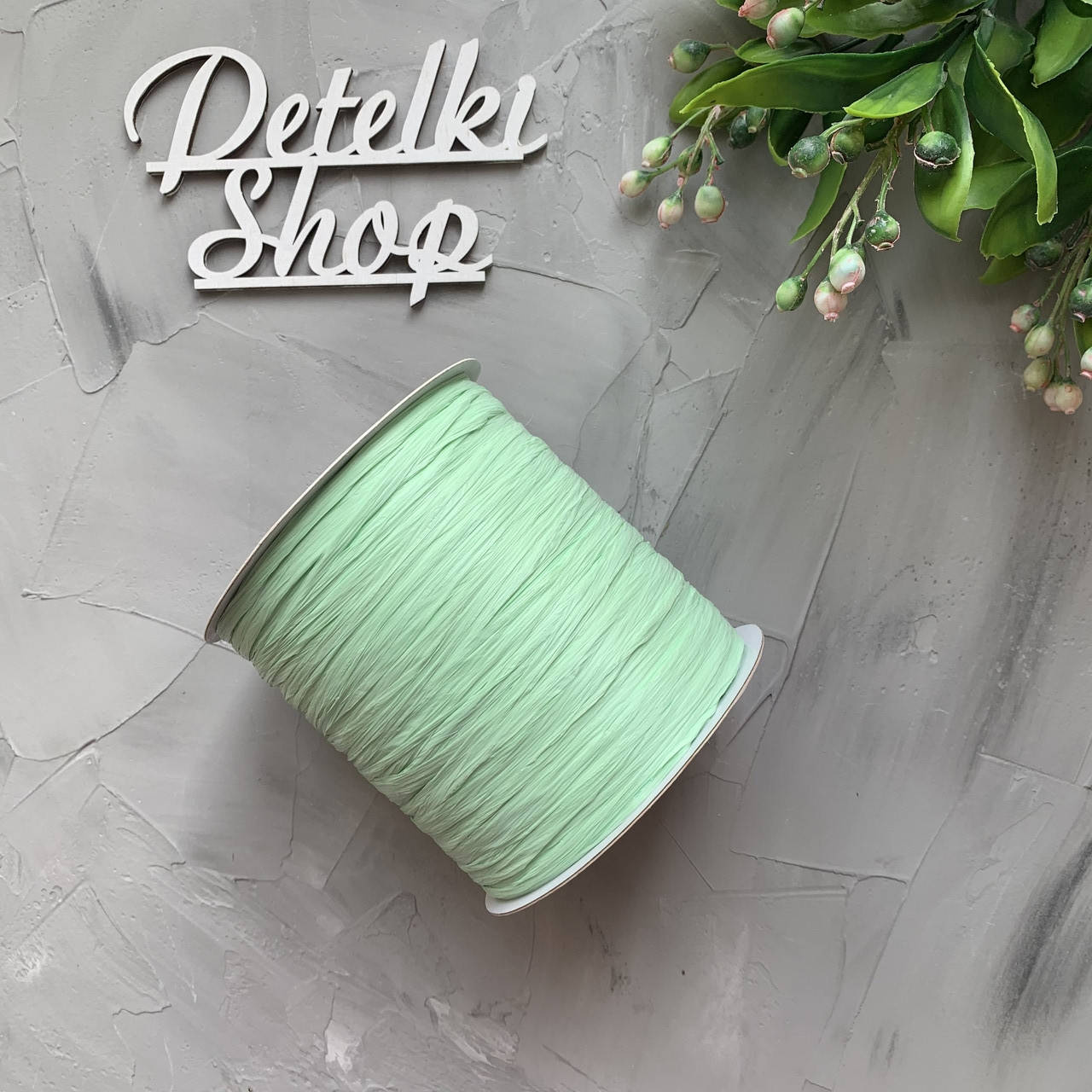 

Рафія Ispie Opal green, Зелёный