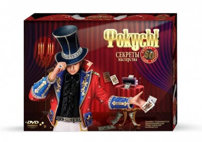 

Набор Фокусника 50 "Секретов мастерства" Danko Toys