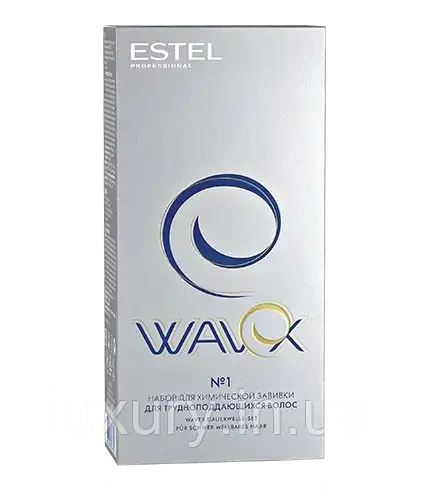 

Набор для химической завивки для трудноподдающихся волос WAVEX Estel Professional