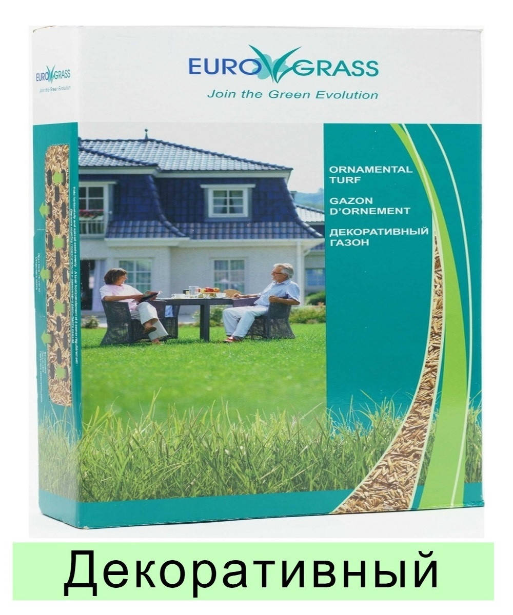 

Газонная трава EuroGrass Ornamental - 2,5 кг (декоративная), Зелёный