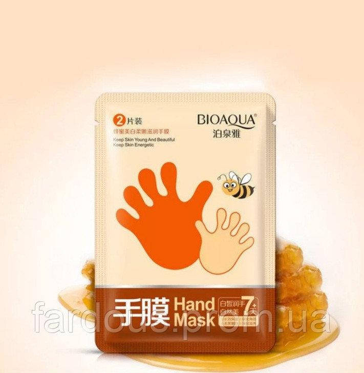 

Маска - перчатка для рук увлажняющая с медом Bioaqua Honey Soft