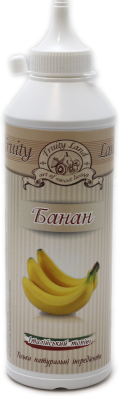 

Банан топинг Fruityland,600г