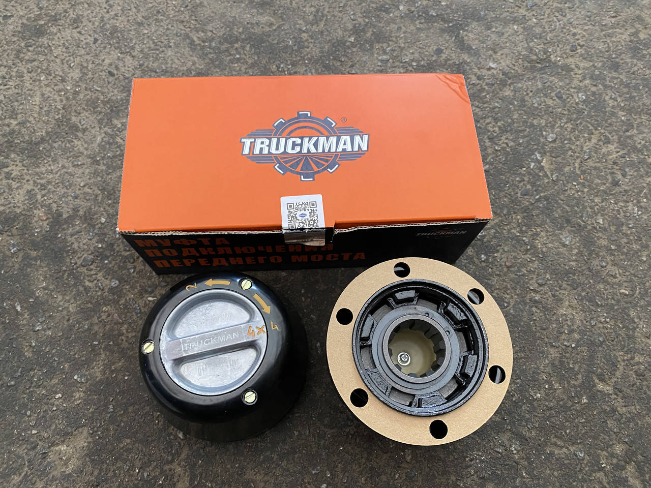 

Муфта включения переднего моста (трещетка) УАЗ 452.469.31519.3163 (пр-во Truckman)