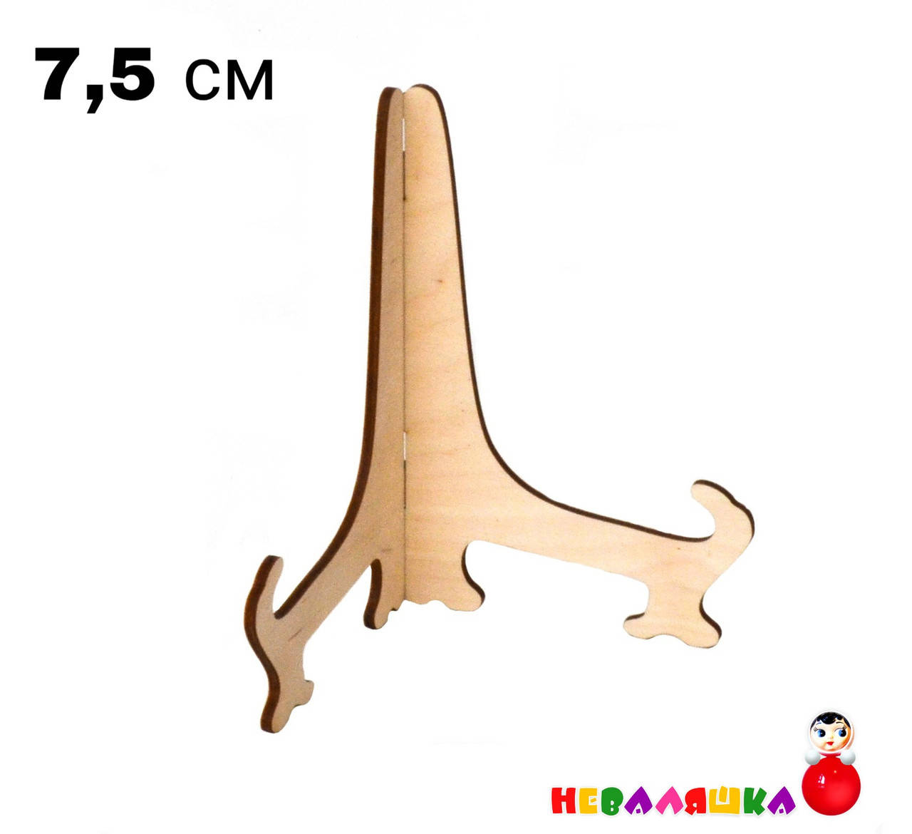 

Деревянные подставки под тарелки/блюдца, стойки для тарелок, подставка для тарелок из фанеры, підставка під