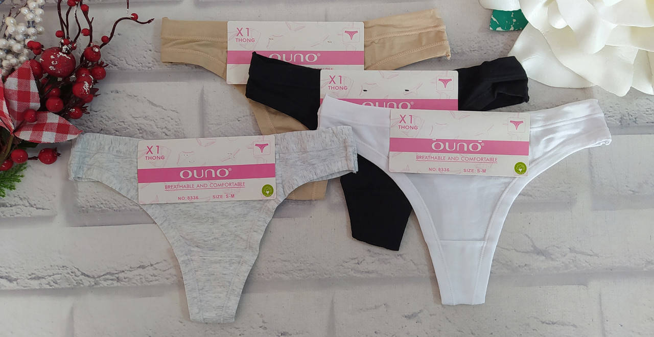 

Трусики бикини женские S/M (42-44 р.) хлопок SК-8336, Разные цвета