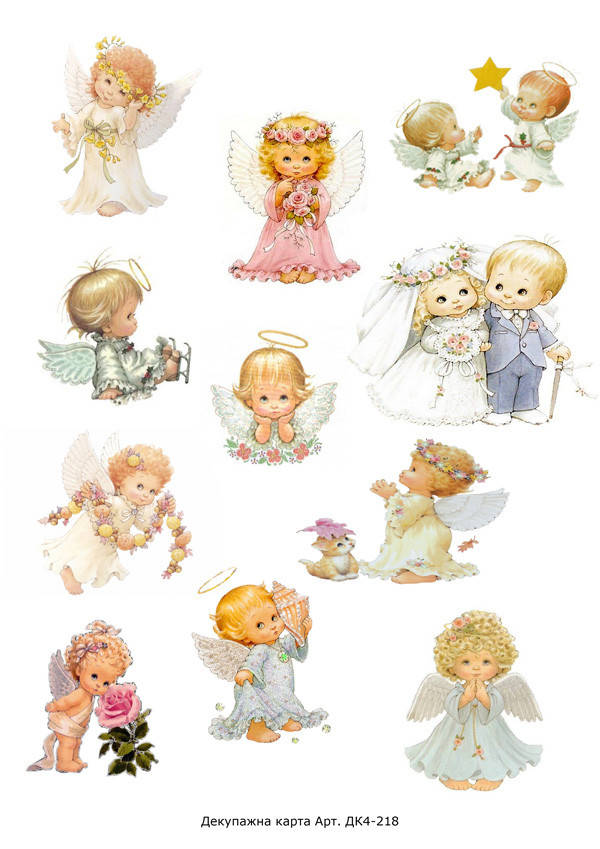 

ДК4-218. Декупажна карта Янголята