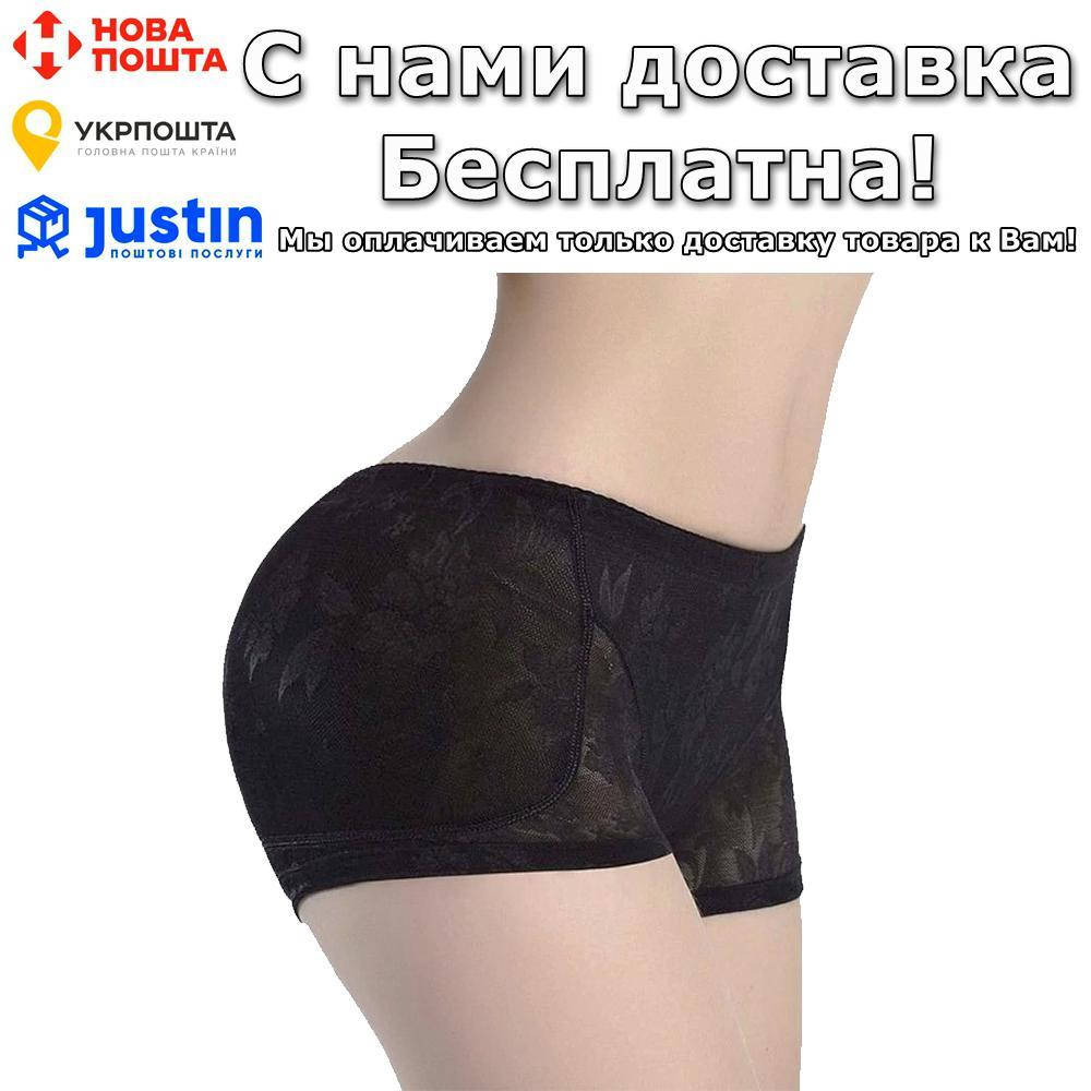 

Трусы пушап BauTech Для увеличения бедер и ягодиц L Черный