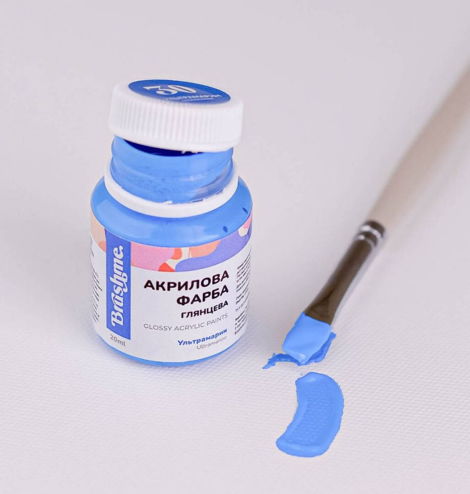 

Акриловая краска глянцевая Ультрамарин