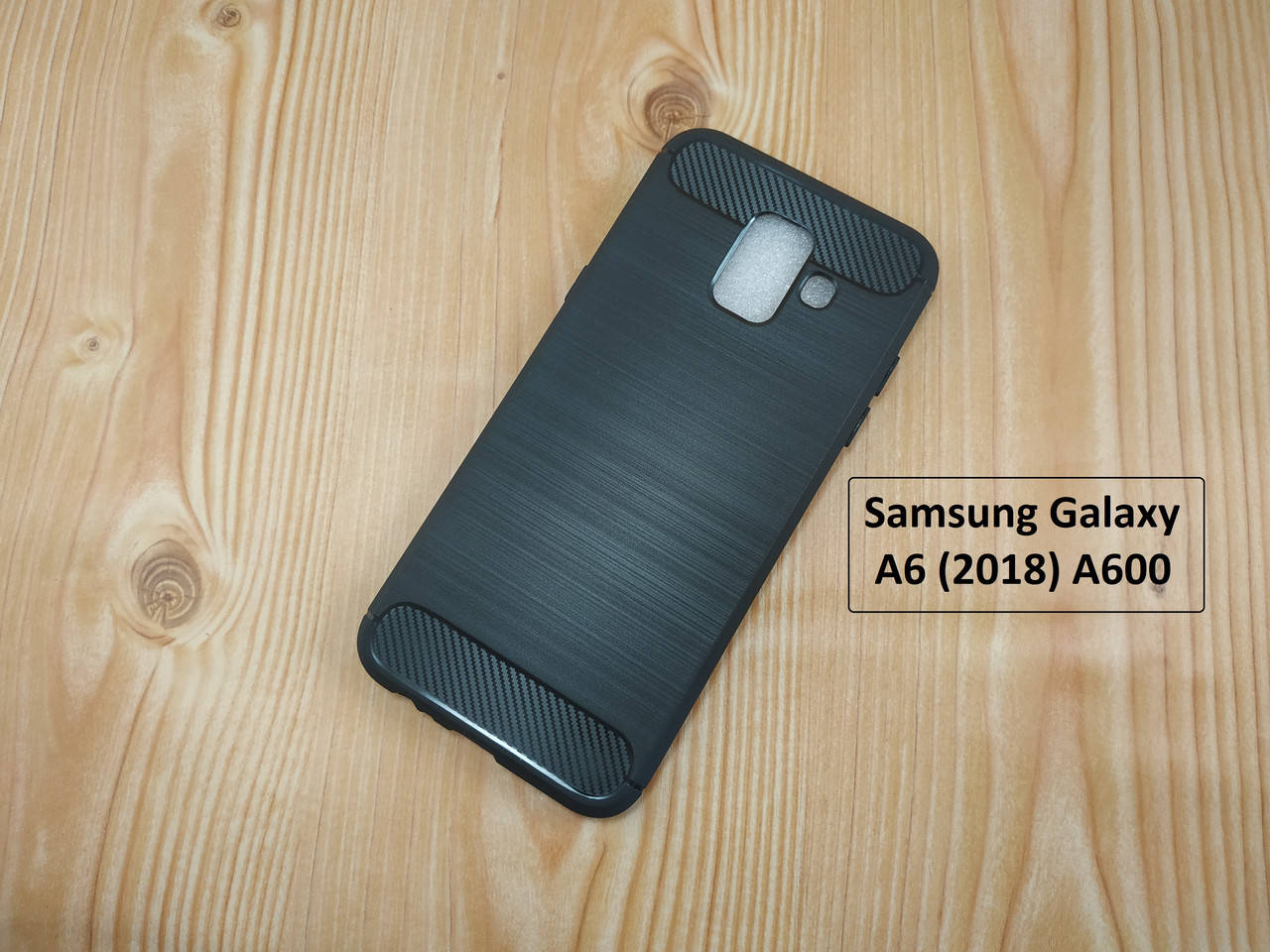 

Черный противоударный бронированный чехол бампер для Samsung Galaxy A6 (2018) A600