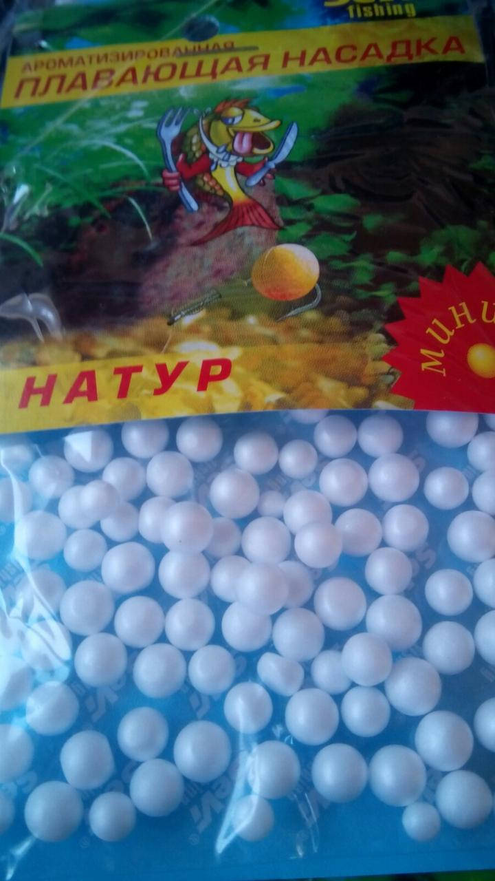 

Пенопластовые шарики Натур (мини)