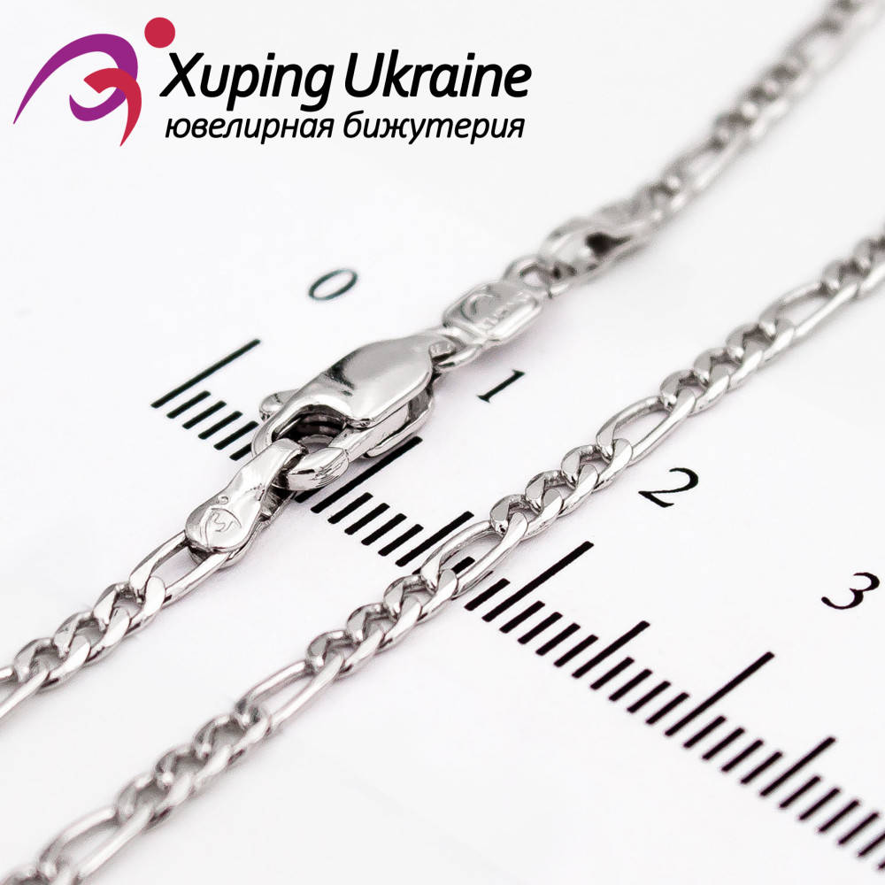 

Цепочка родиум "картье" 0,2/60 см