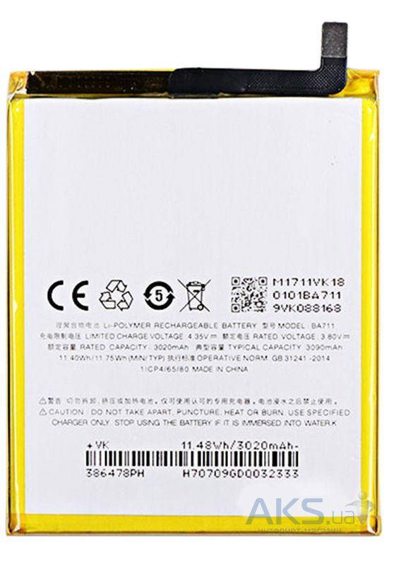 

Аккумулятор батарея Meizu M6 / BA711