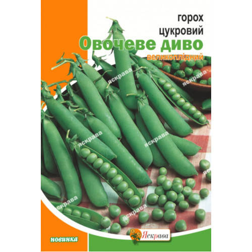 

Горох Овощное чудо 30 гр