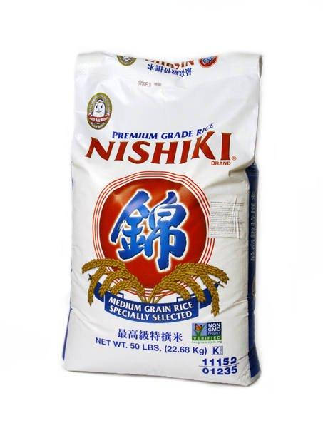 

Рис для суши Nishiki Premium USA 1 м 22.68 кг