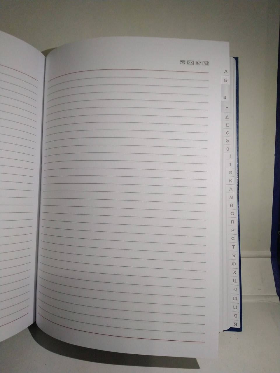 

Книга алфавитная А5