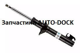 

Передний амортизатор масляный для Форд Эскорд Орион