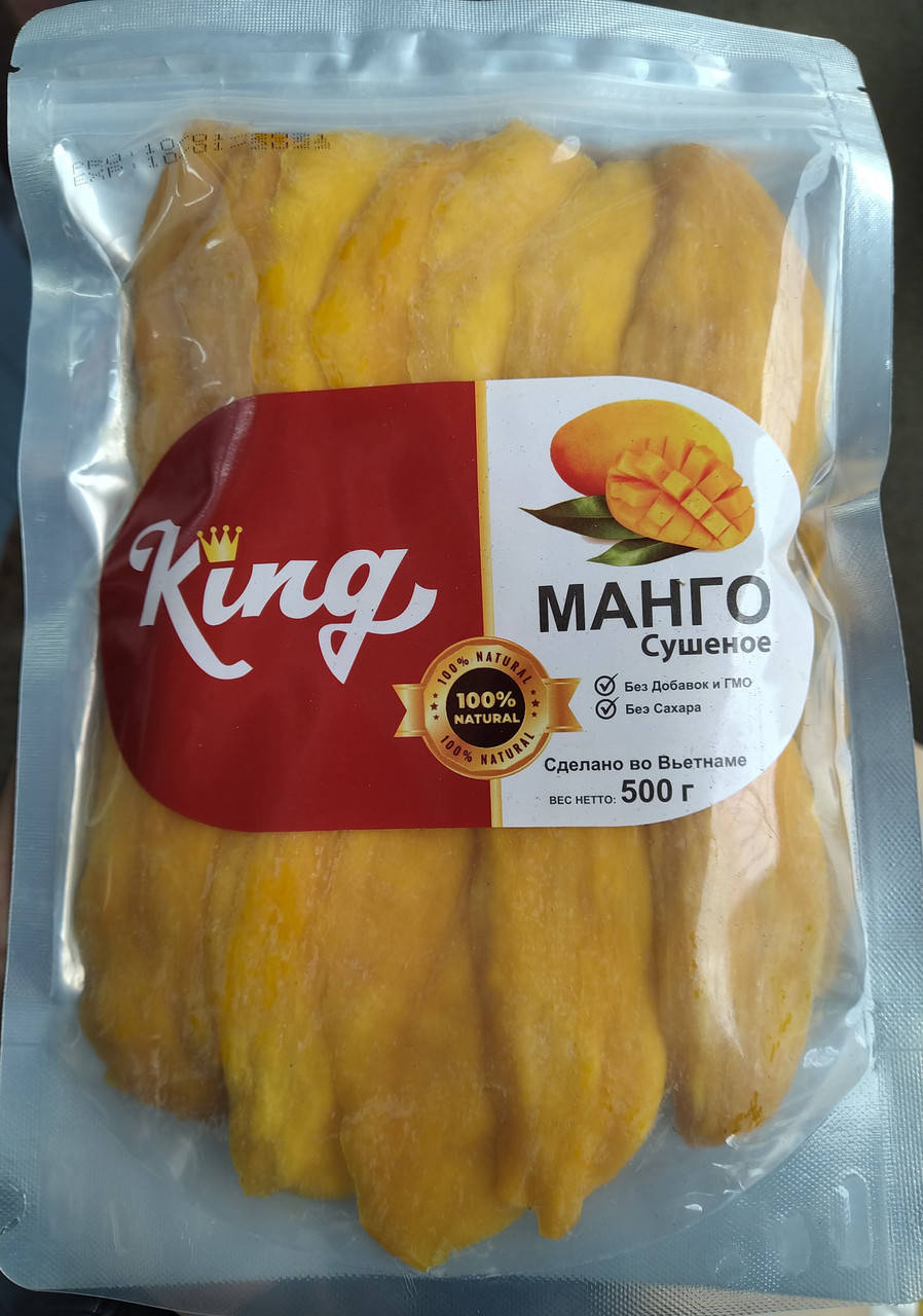 

Манго сушеное King 500г без сахара