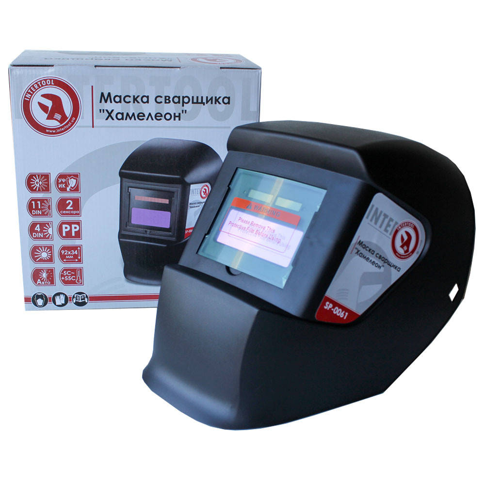 

Маска сварщика "Хамелеон" INTERTOOL SP-0061