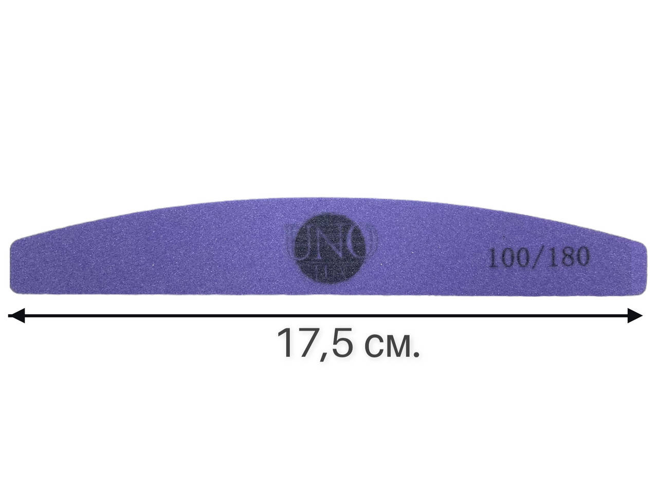 

Пилочка-баф для полировки и шлифовки ногтей, 1шт. Фиолетовая 100/180 грит.