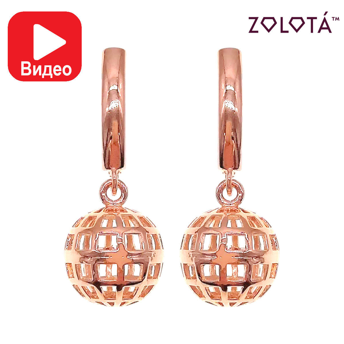 

Серьги Zolota, размер 32х12 мм, вес 7 г, позолота PO, ЗЛ00936 (1)